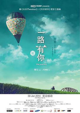 国产成人+综合亚洲+天堂